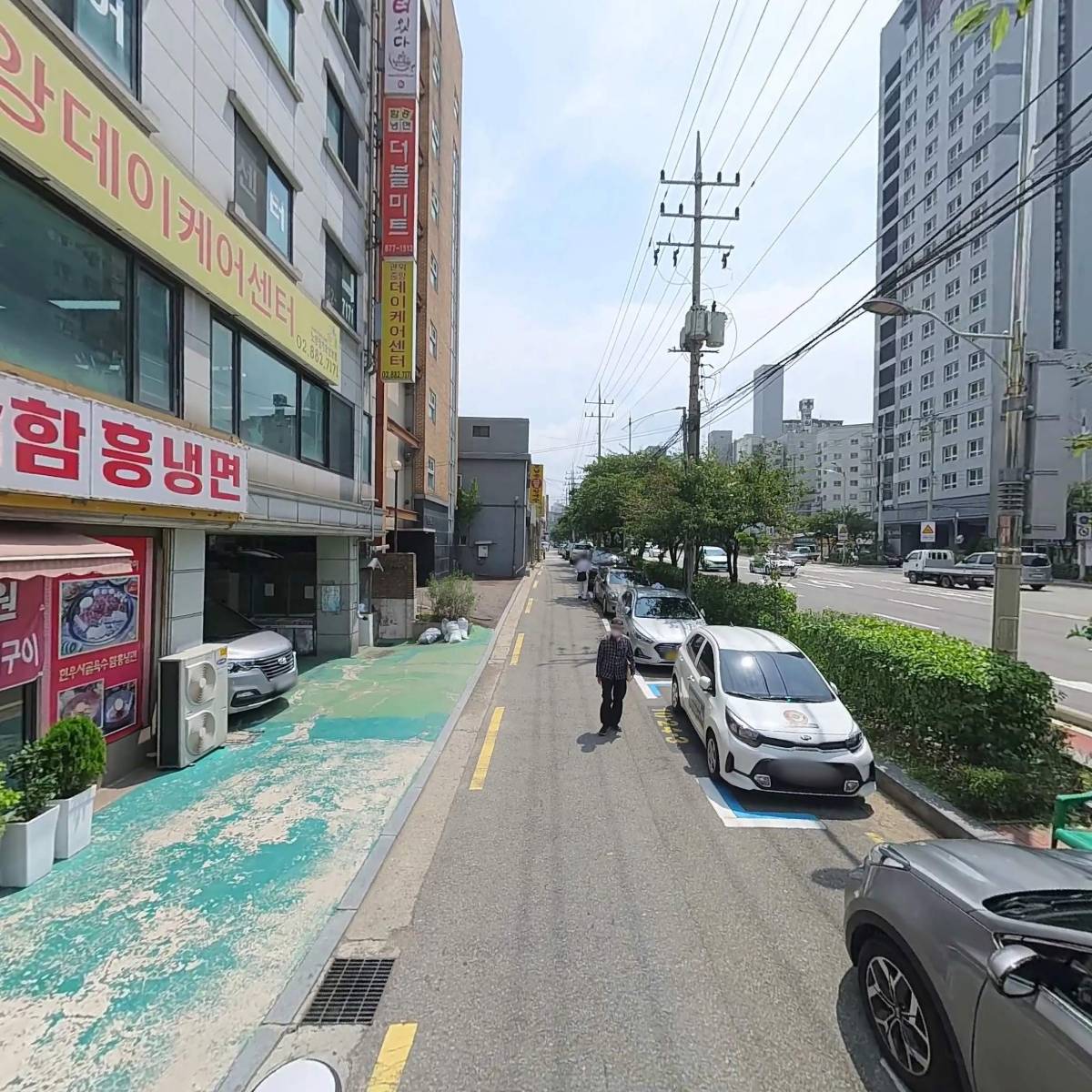 관악중앙데이케어센터_2