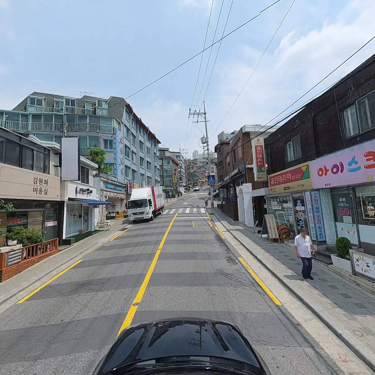 자율주택정비사업업무대행한마음세상_4