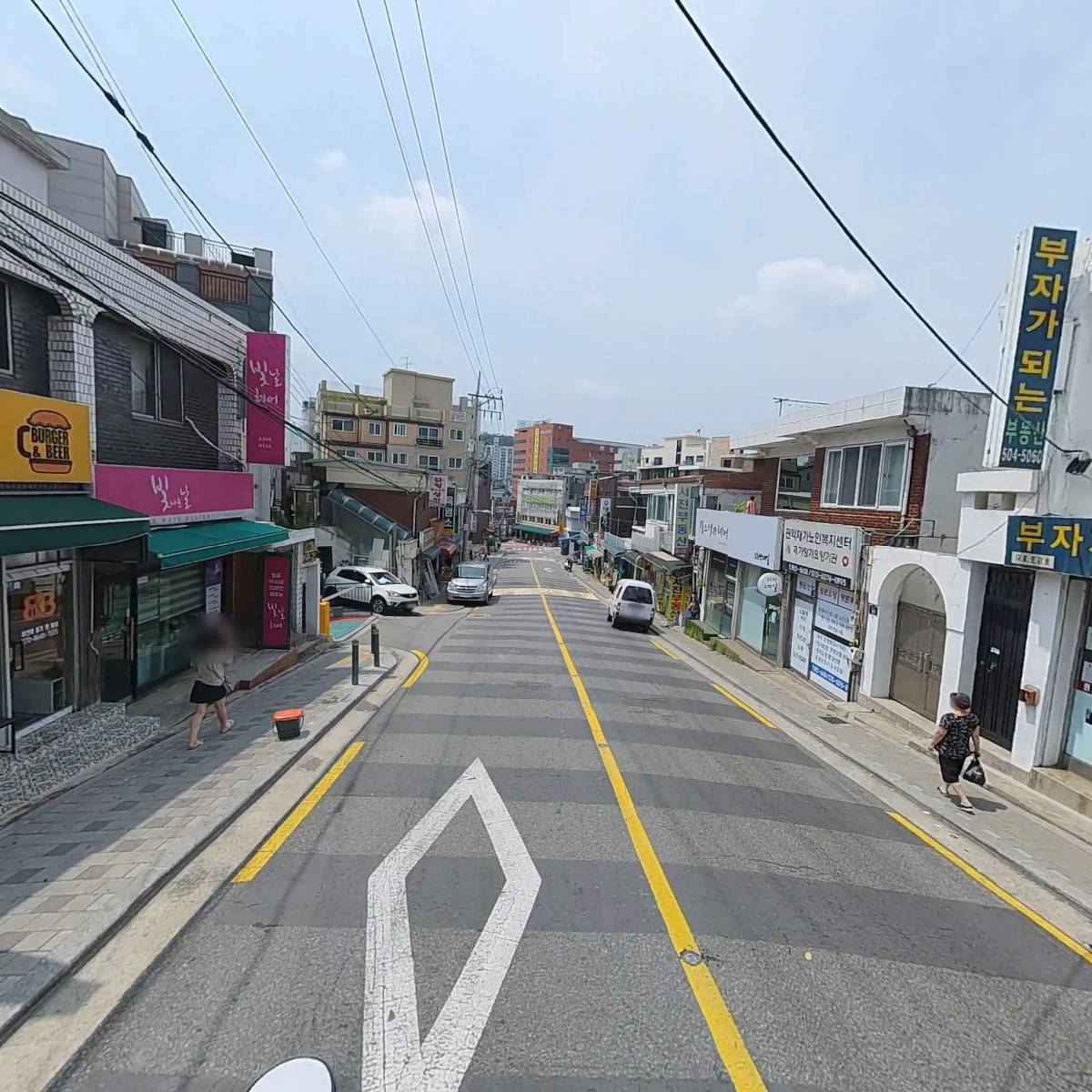 자율주택정비사업업무대행한마음세상_2