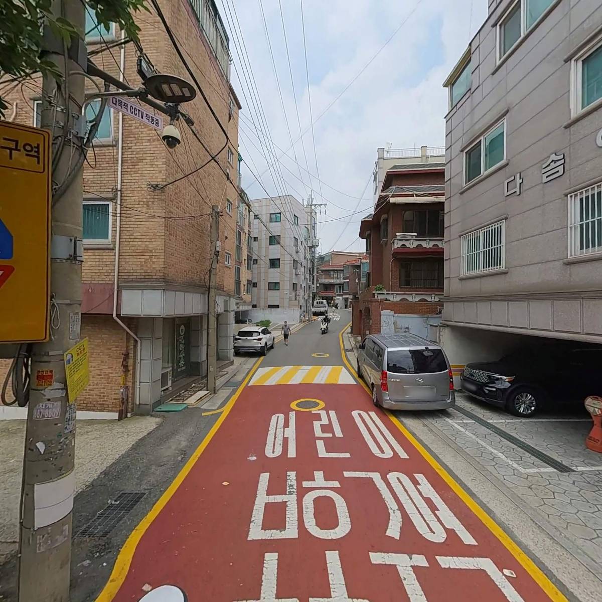 (주)주희건설_2