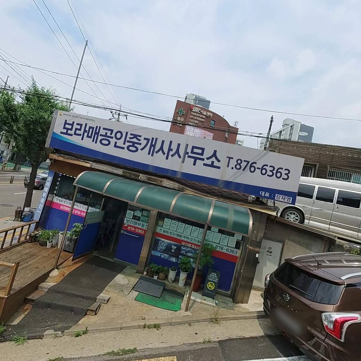 의류상설할인매장