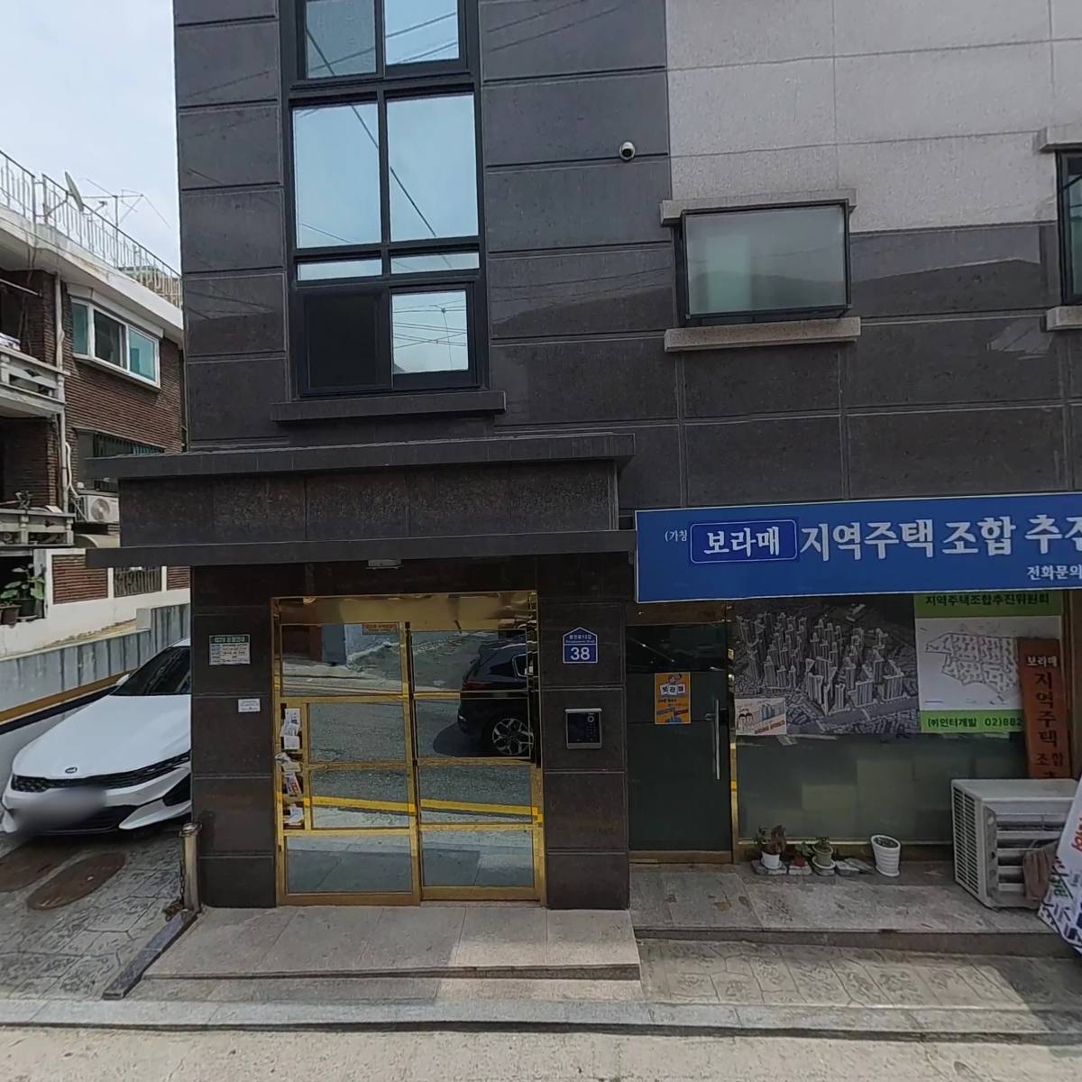 단추(Danchu)_3