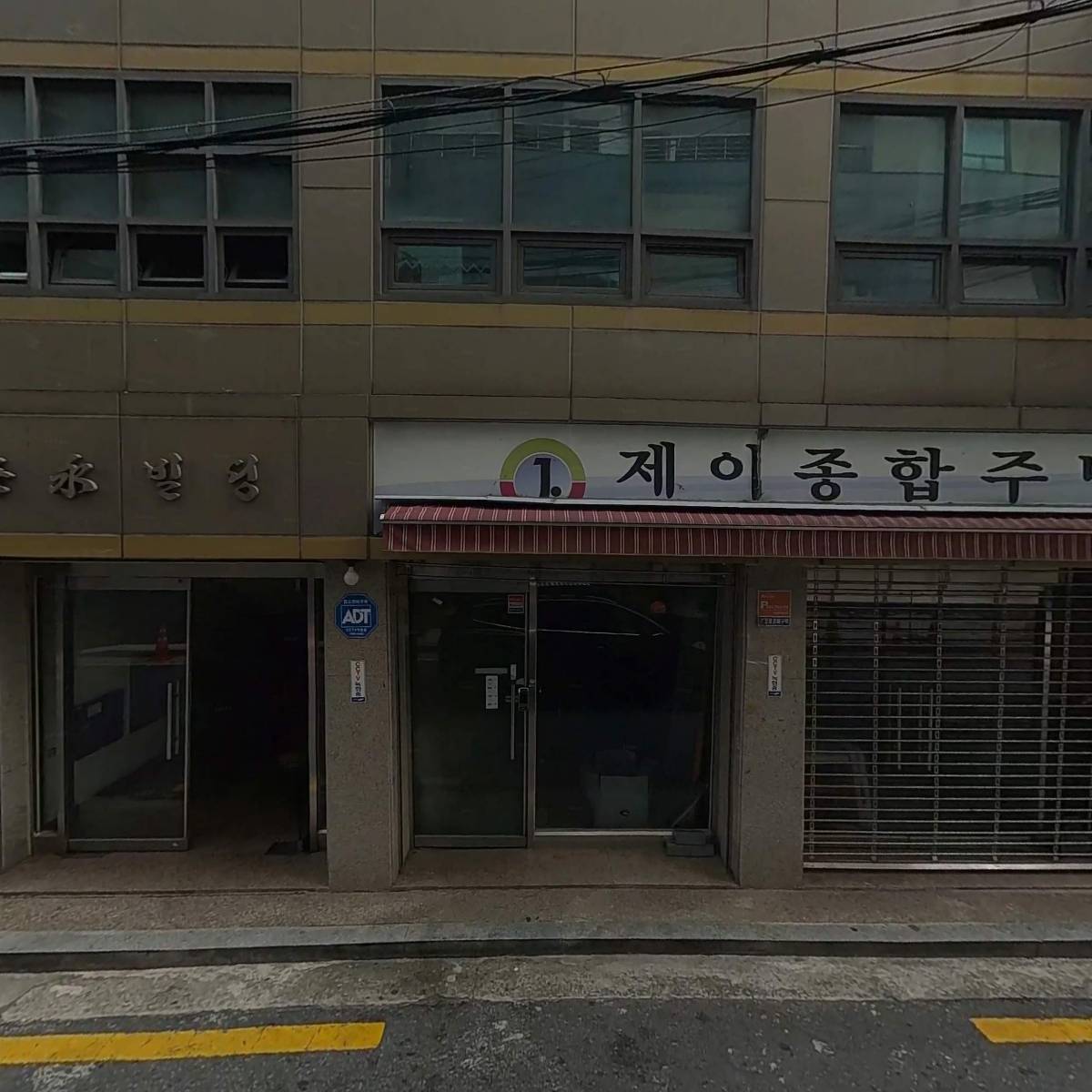 퀸즈 컴퍼니_3