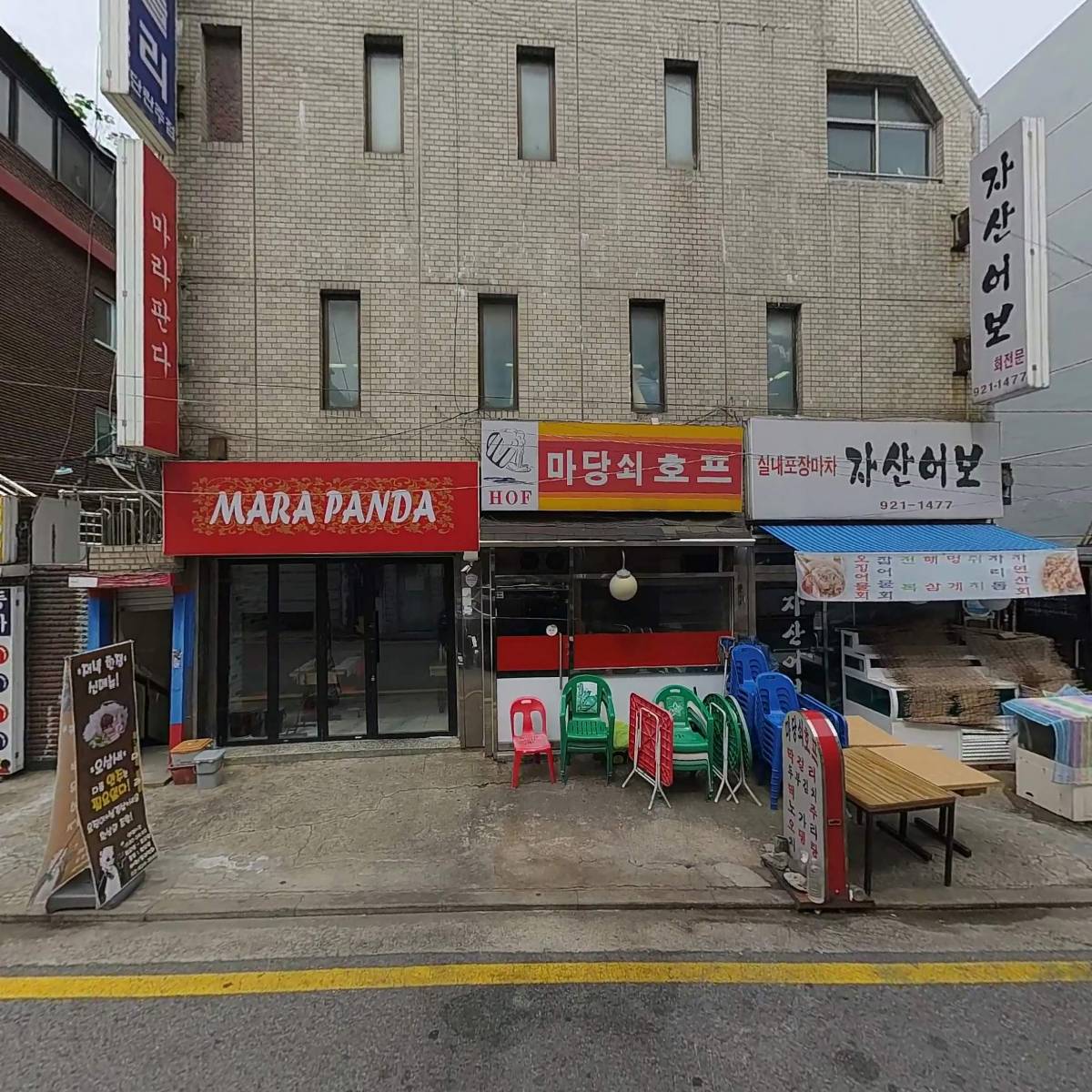 리순헤어_3
