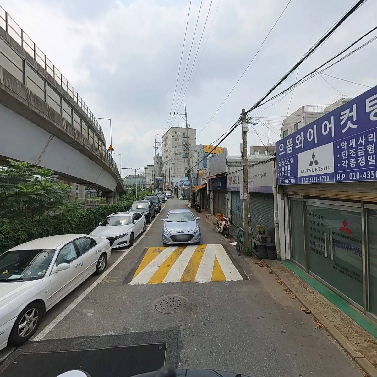누이손_2