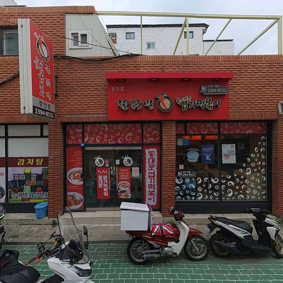 아르누보_3