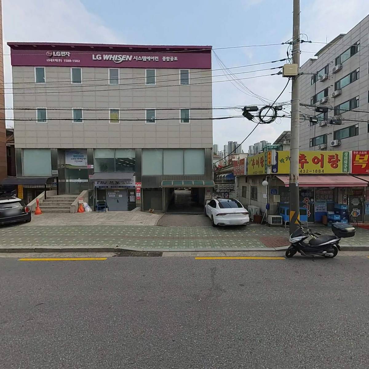 마스타엔제인