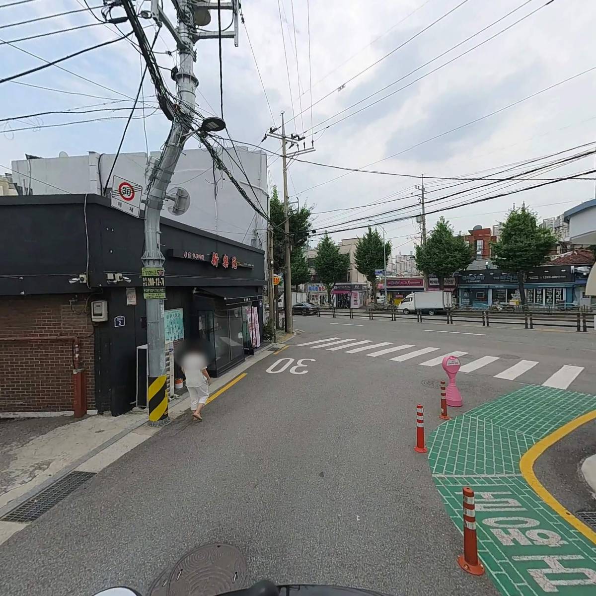 마라대국 전농점_2