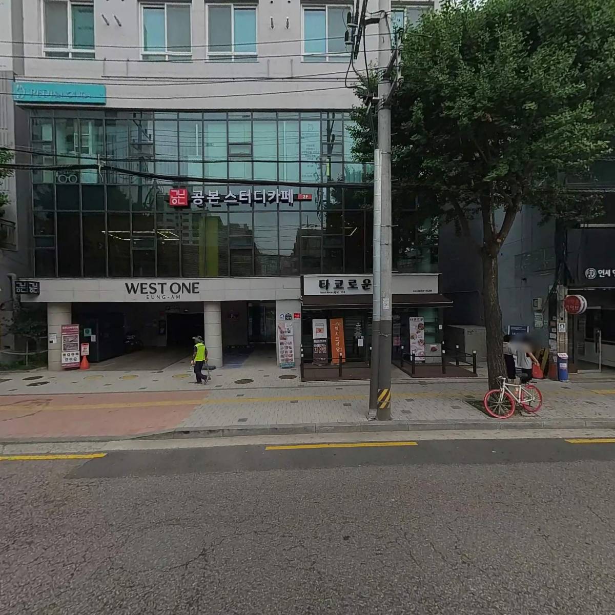 심가면옥