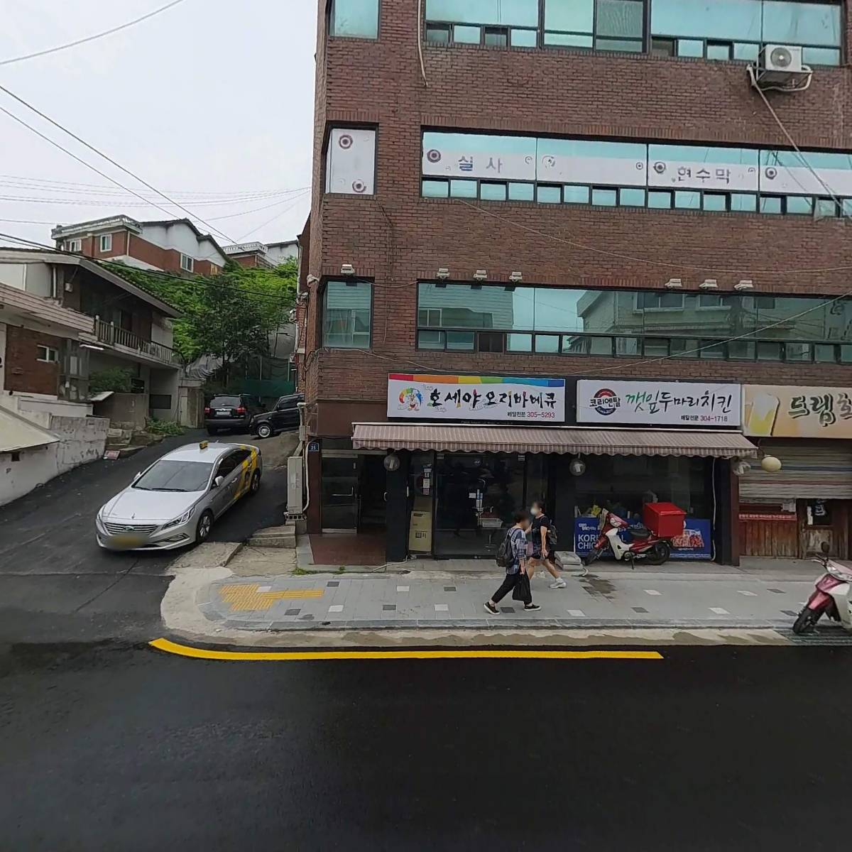 써니요양원_3