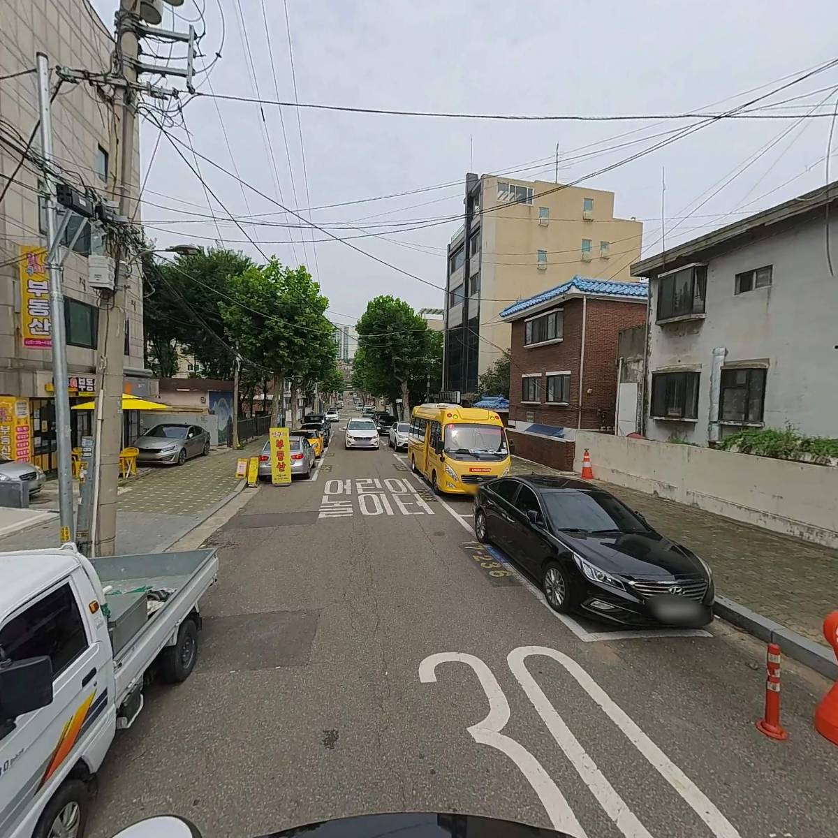 이마트24 은평증산로점_2