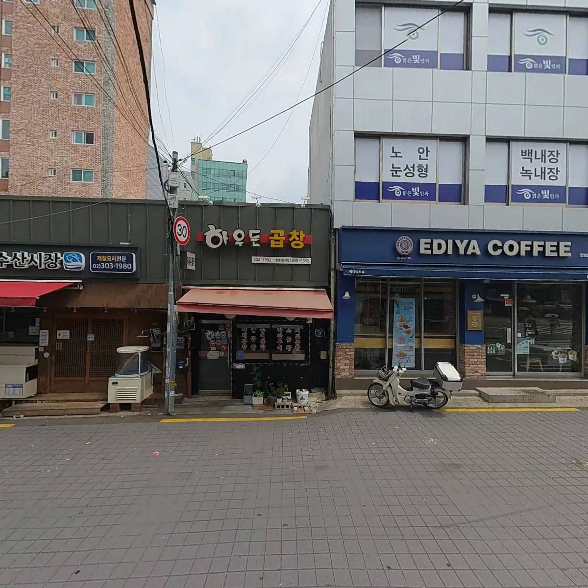 세브란스의원_3