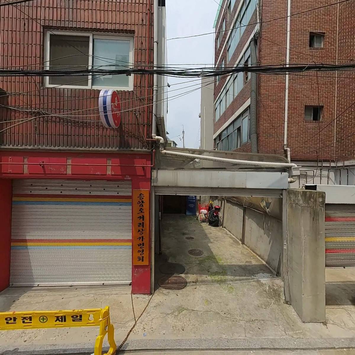 주식회사 더코드_3