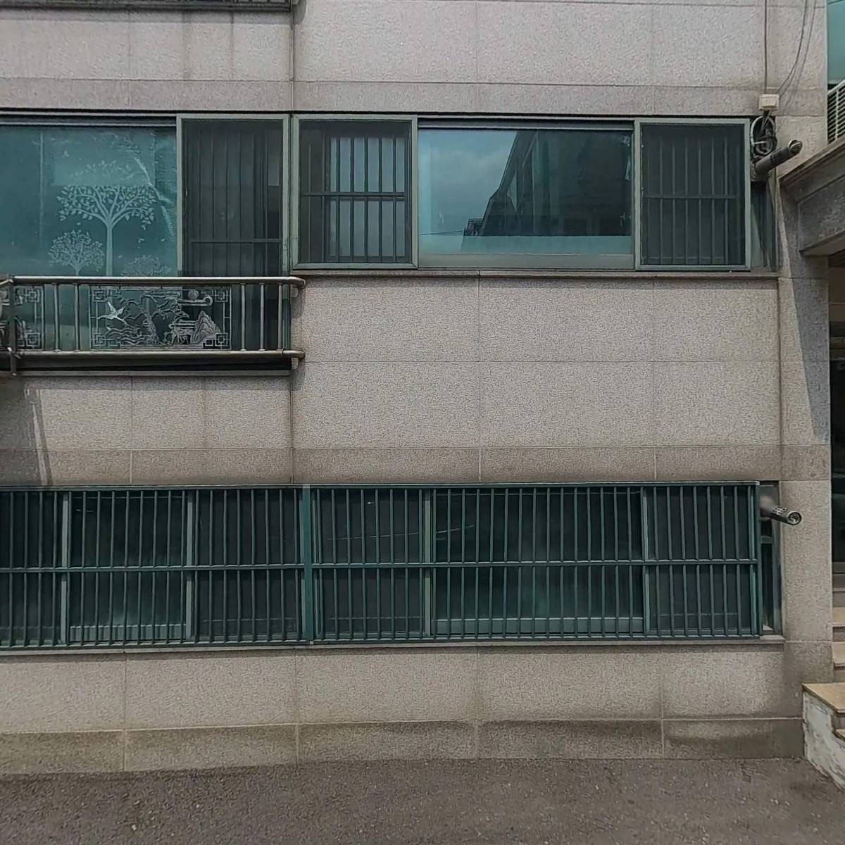 컨티뉴