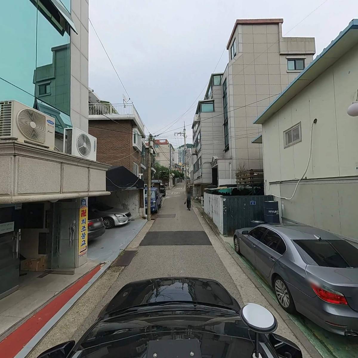 한약국더채움_4