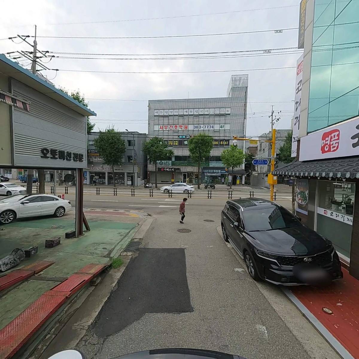 한약국더채움_2