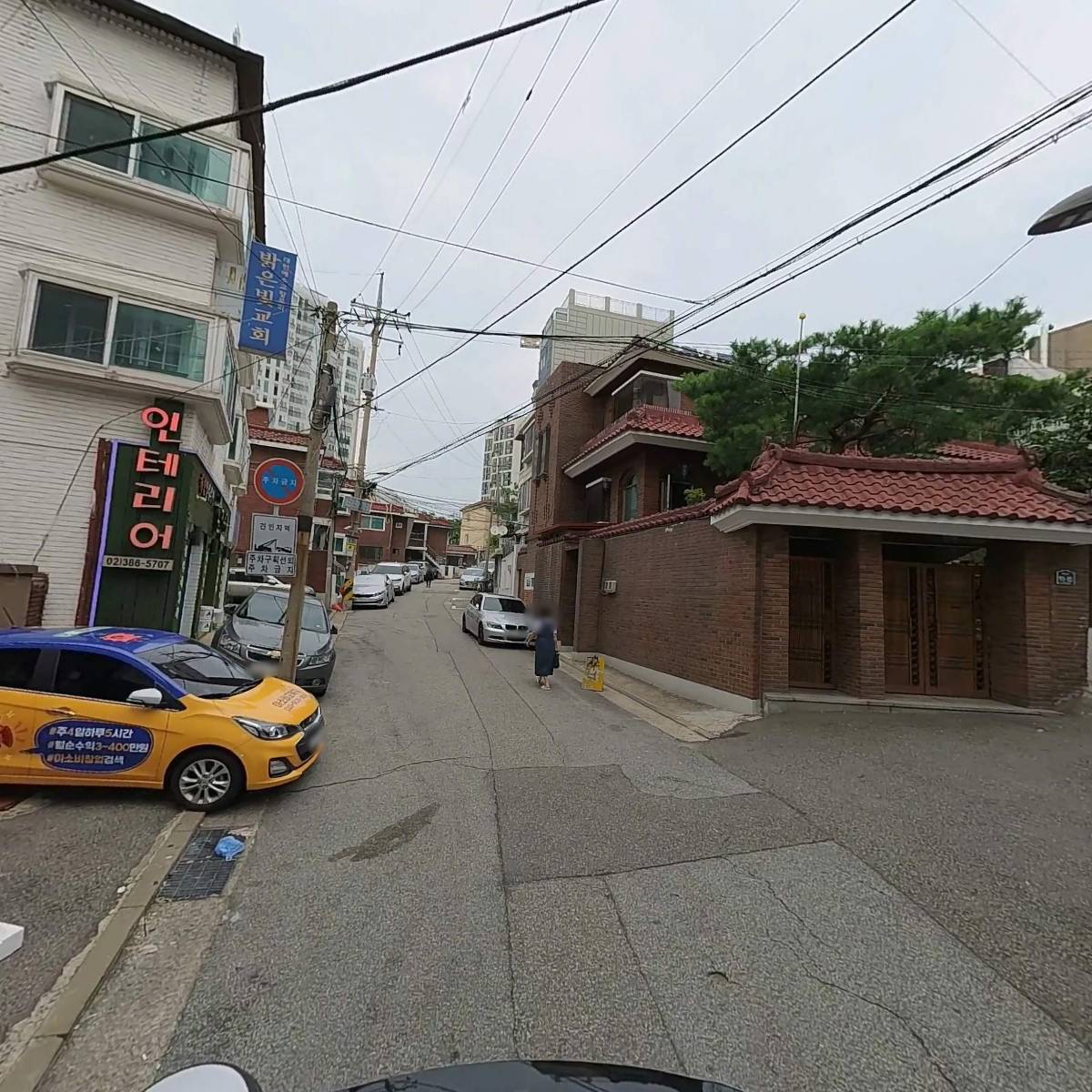 디자인해울_2