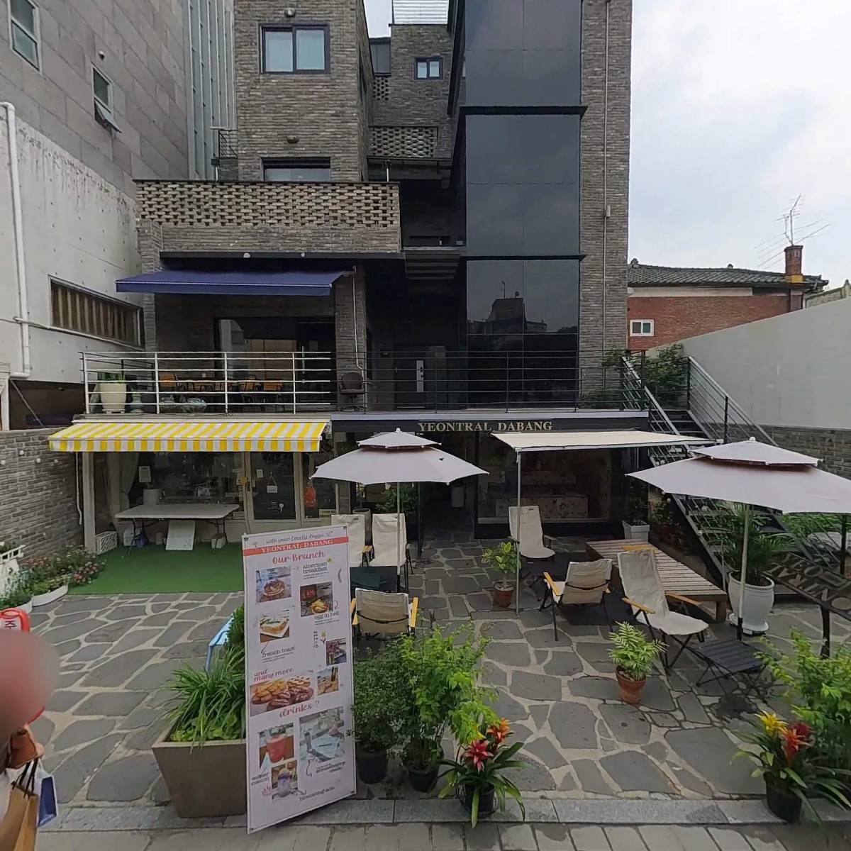 (주)노마드코퍼레이션