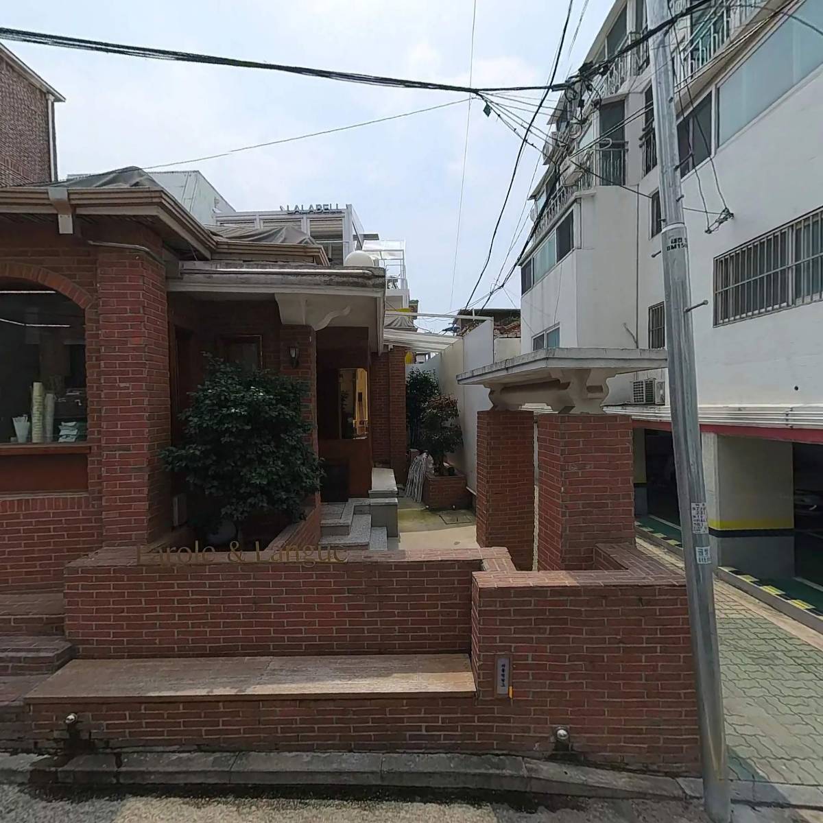 파롤앤랑그(Parole \u0026 Langue)_3