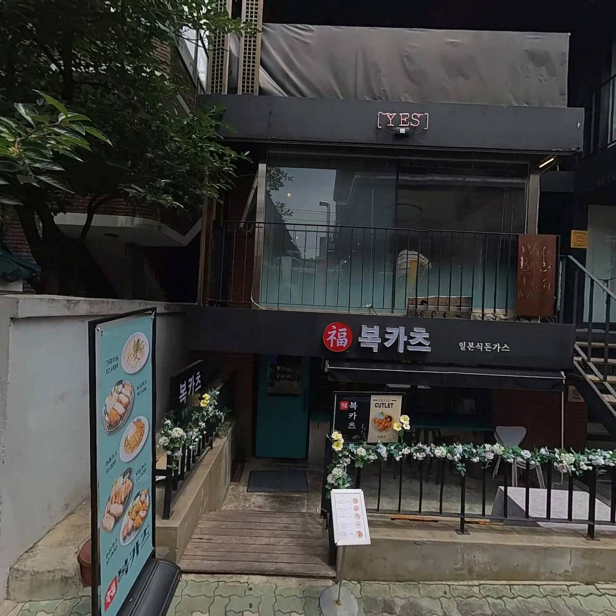 루나씨엘로_3