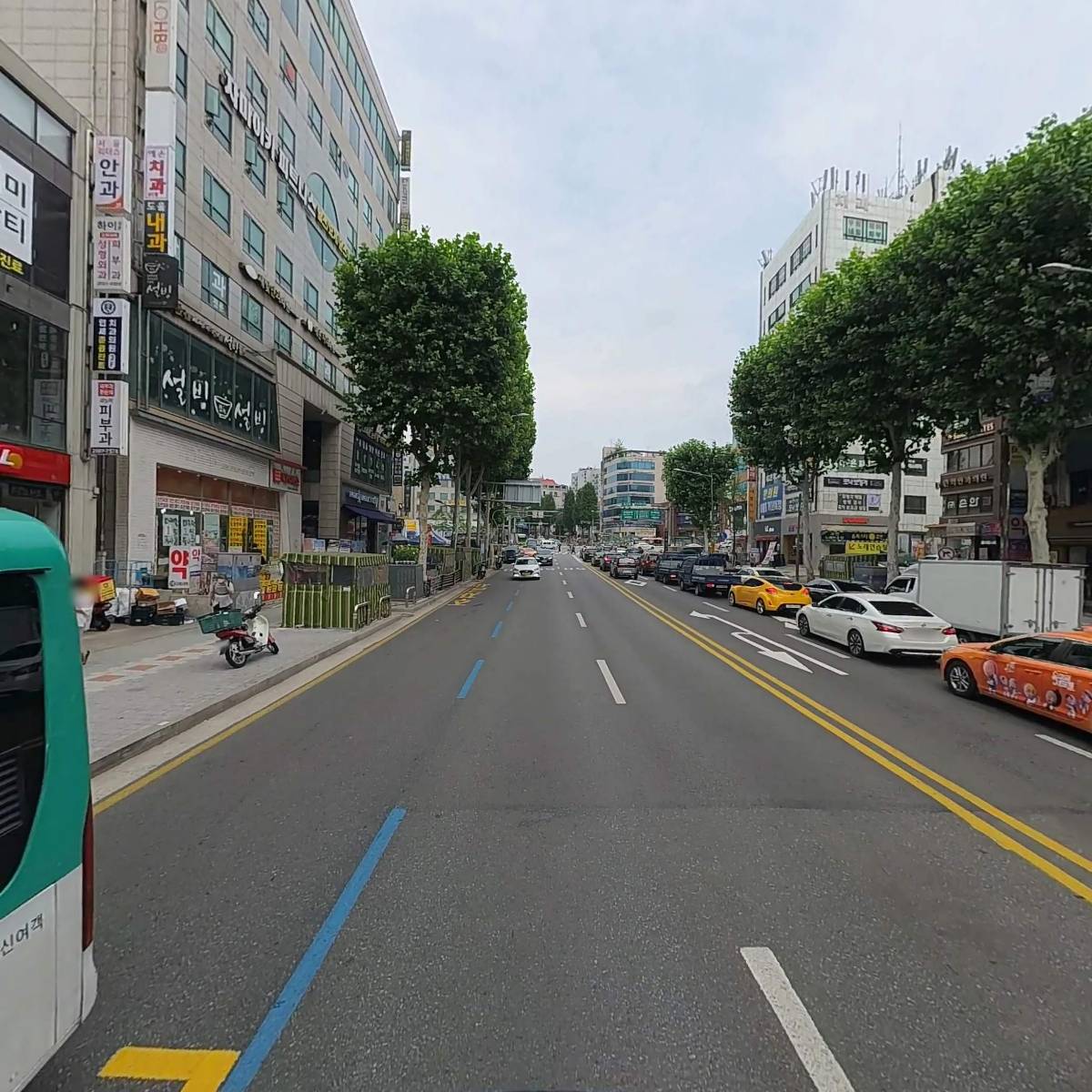 주식회사 인블러썸_2