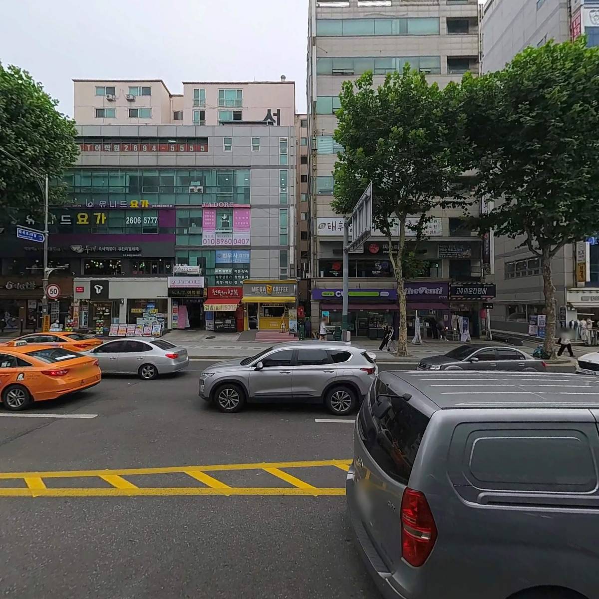 주식회사 인블러썸_3