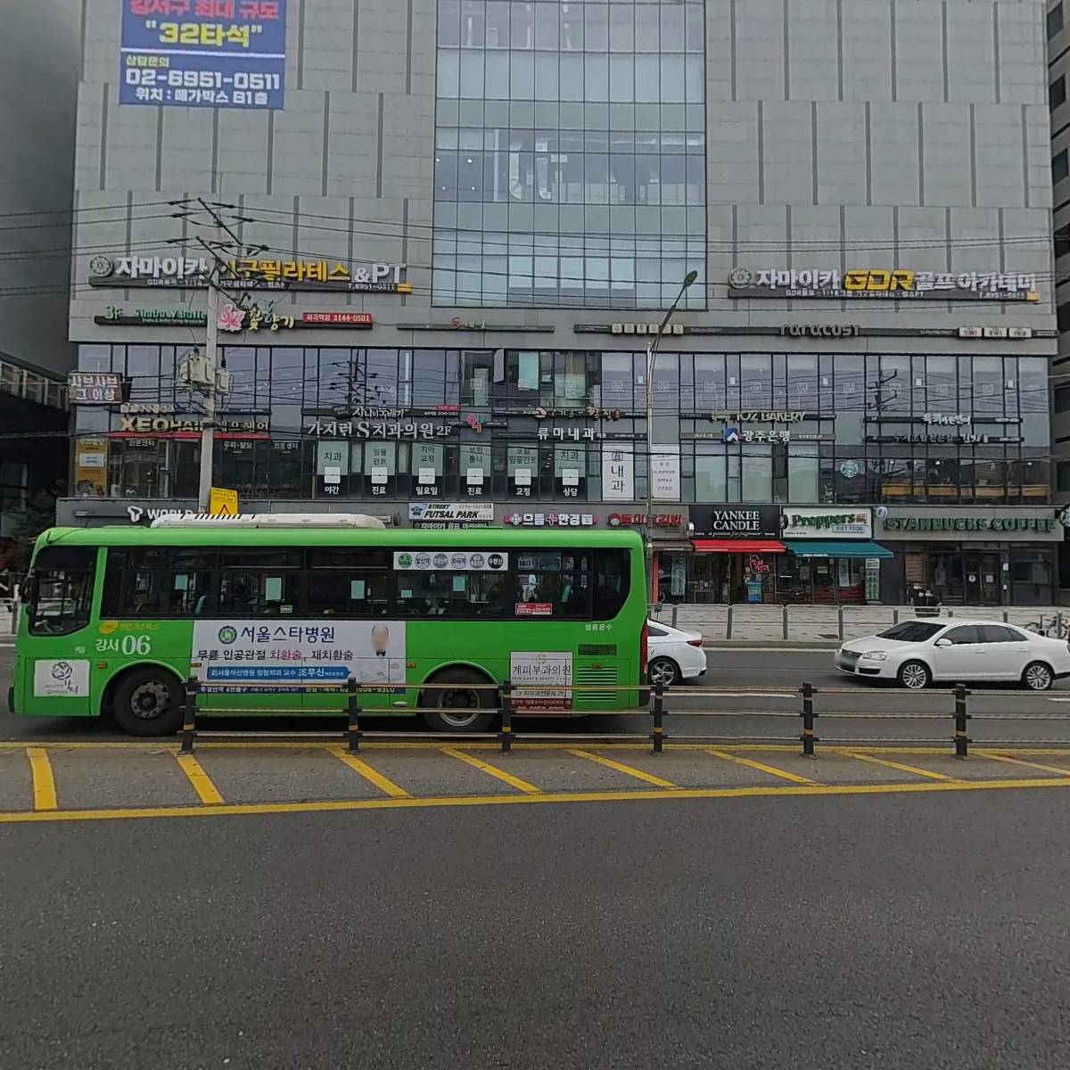 소신_3