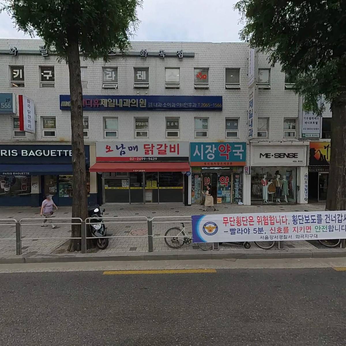 한우리축산