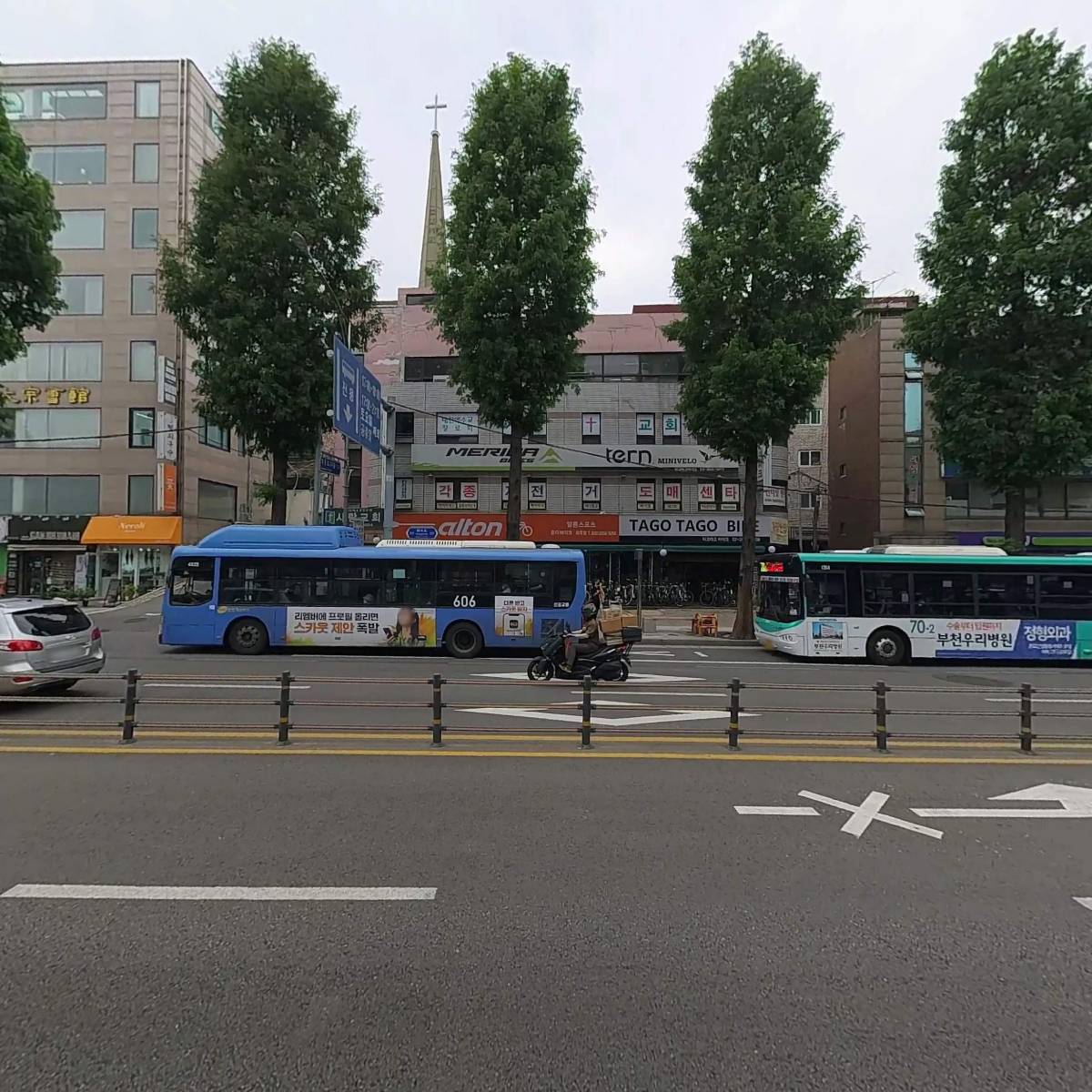 은진송씨현감공파종중_3