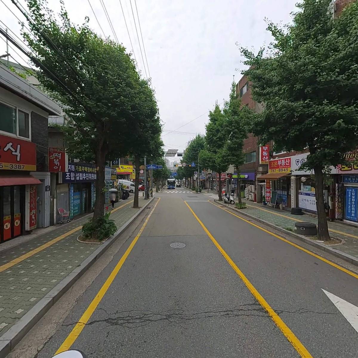 라온#_2