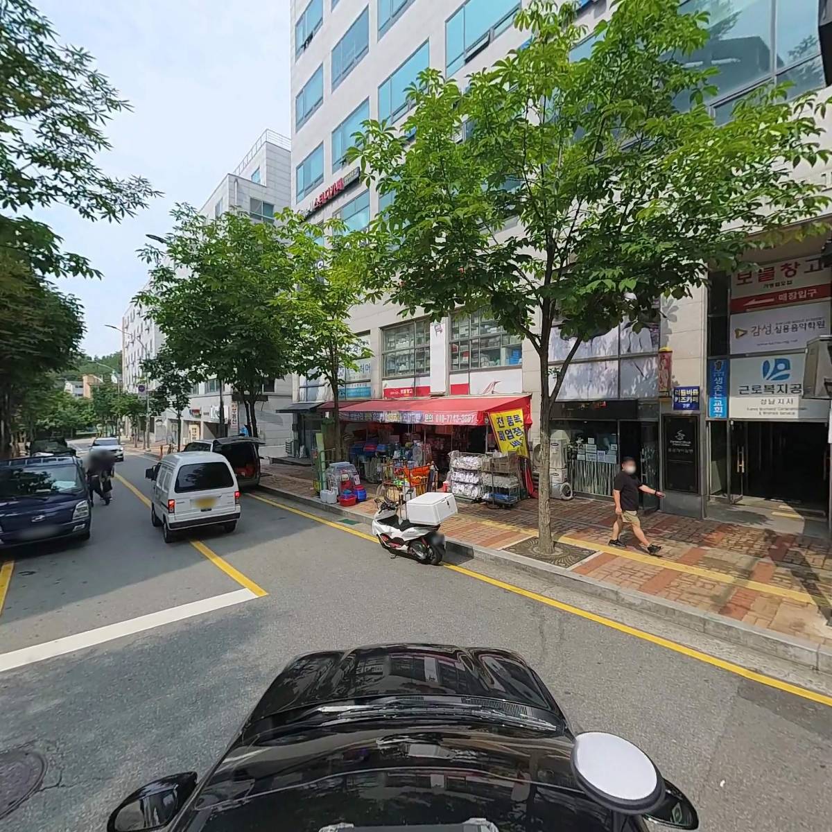 주식회사 우신씨엔씨_4
