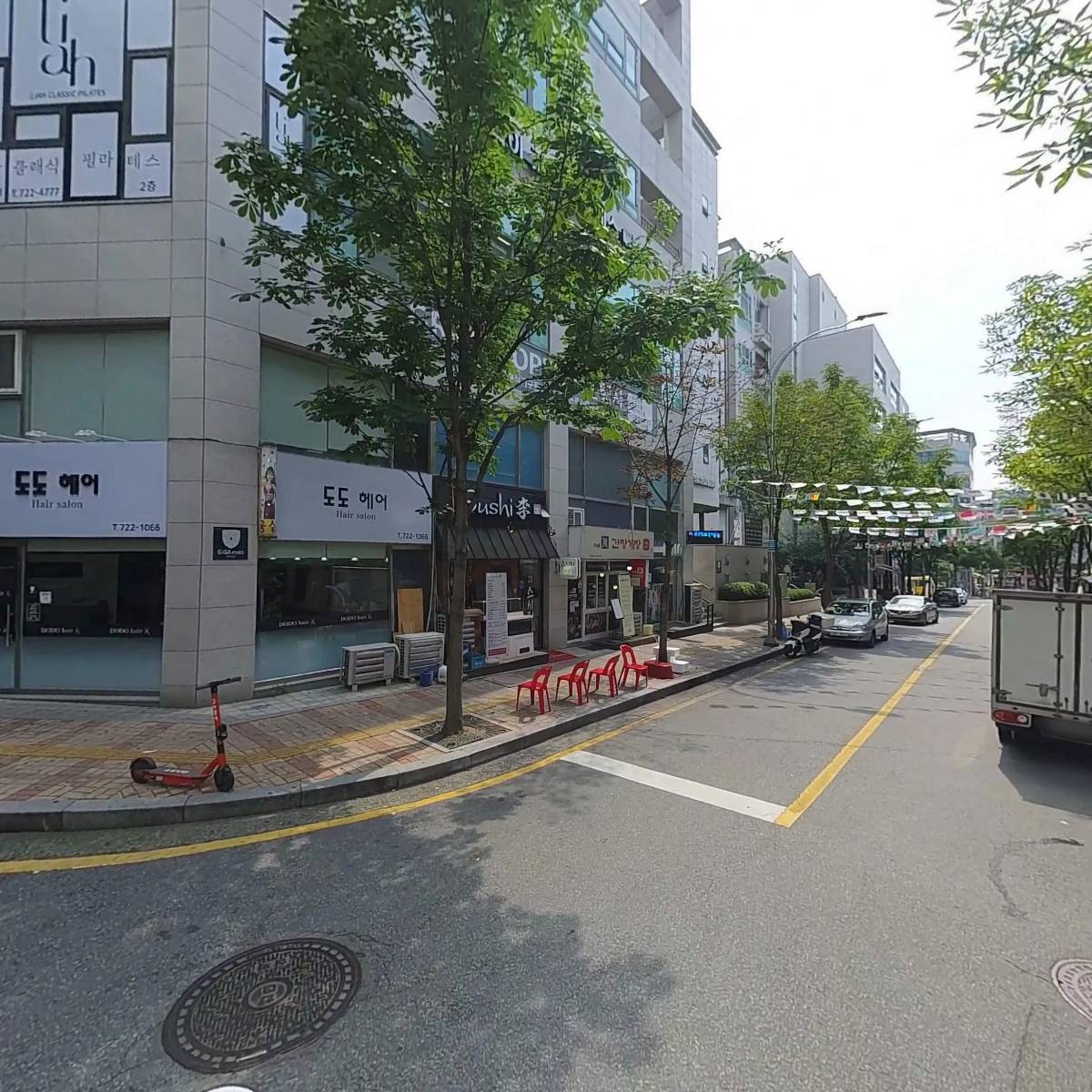 주식회사 우신씨엔씨_2