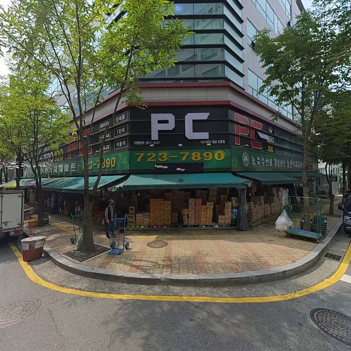 주식회사 우신씨엔씨_3