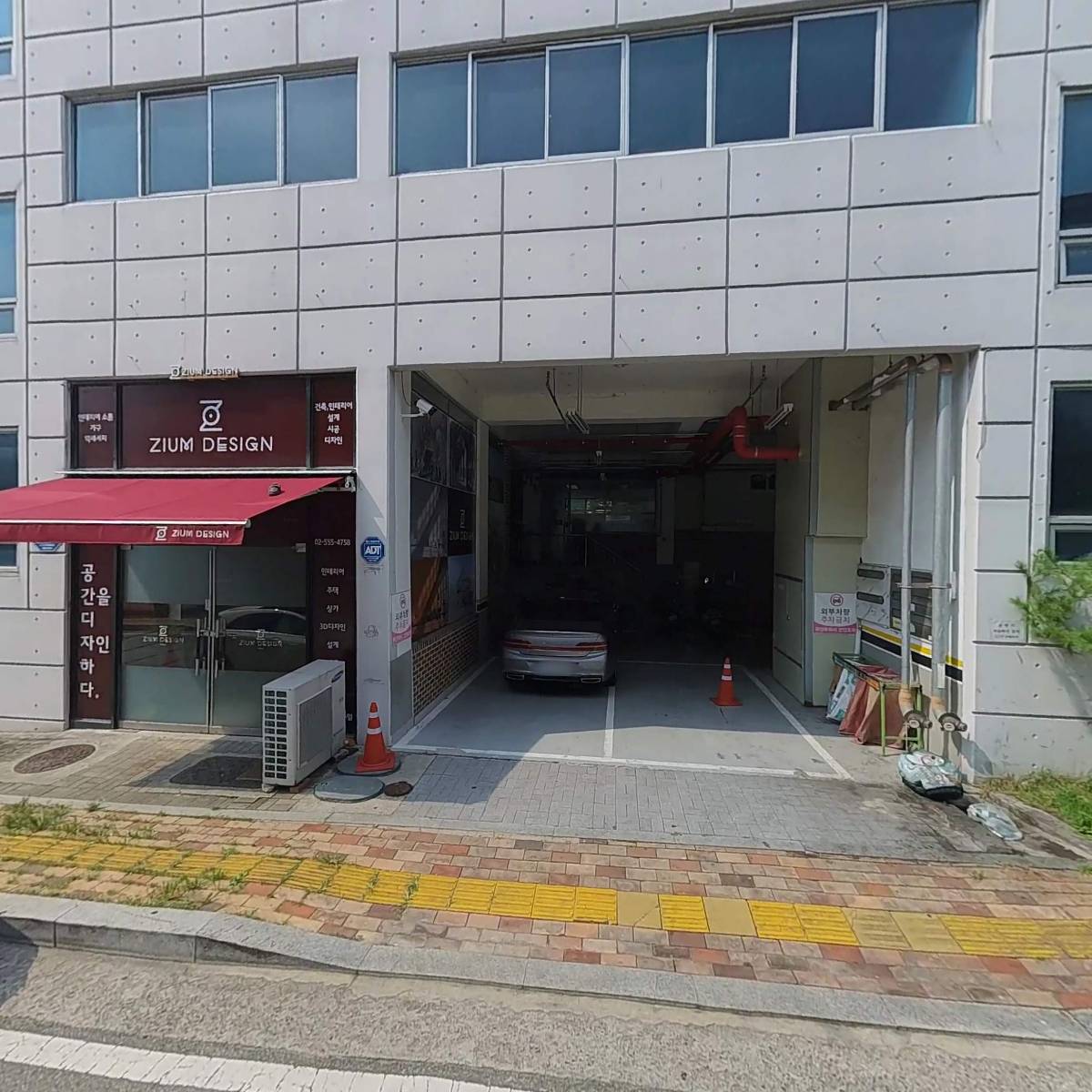 지음디자인_3
