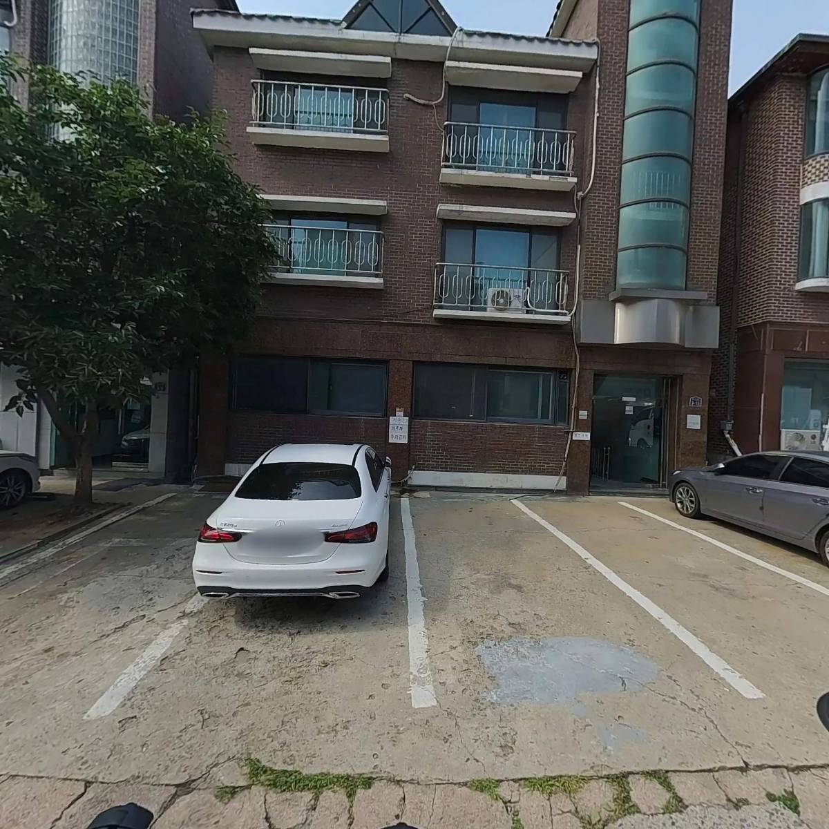 독스（DOXX）