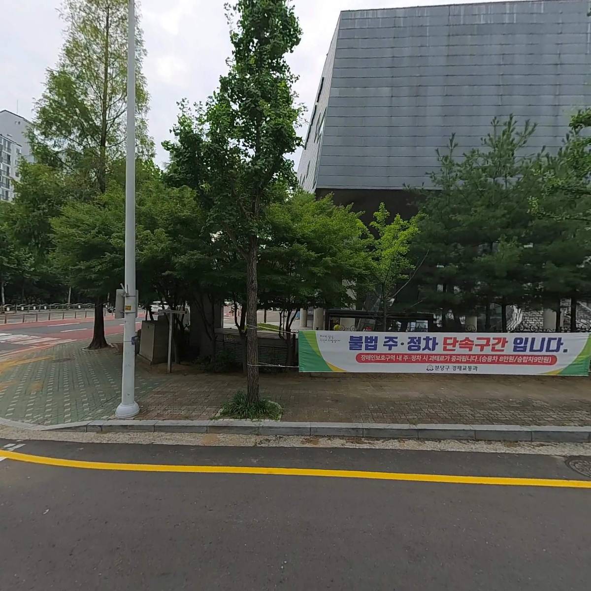 유앤아이관세사무소_3