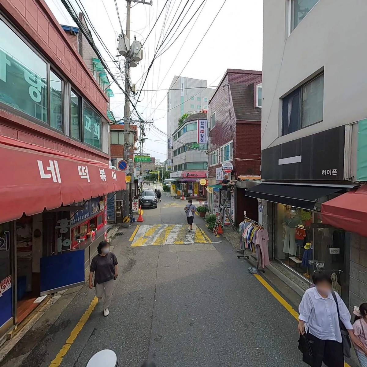 홍이네분식_2