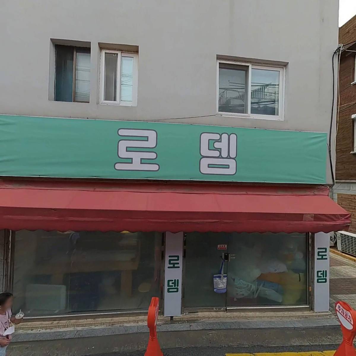 홍이네분식_3