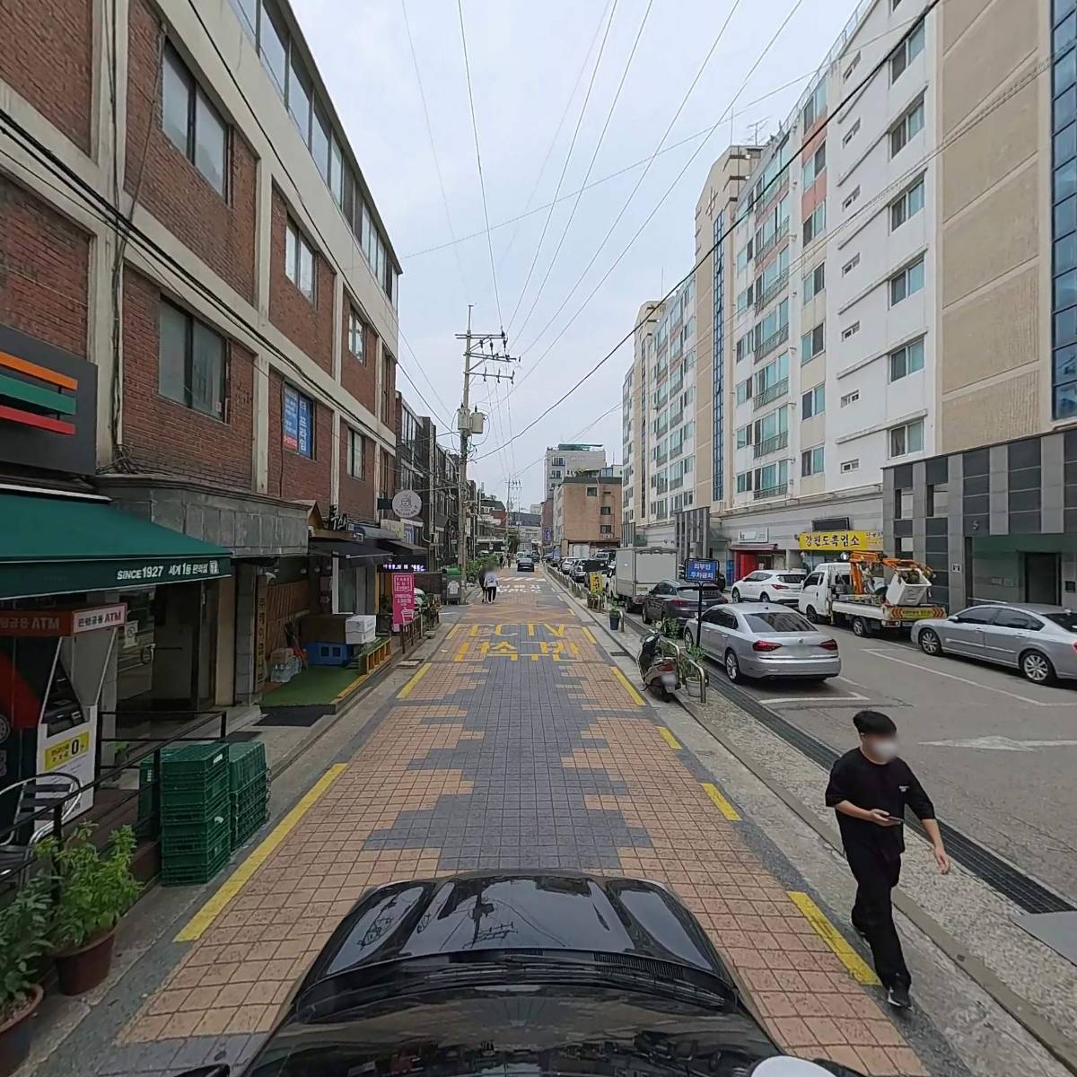 태광산업_4