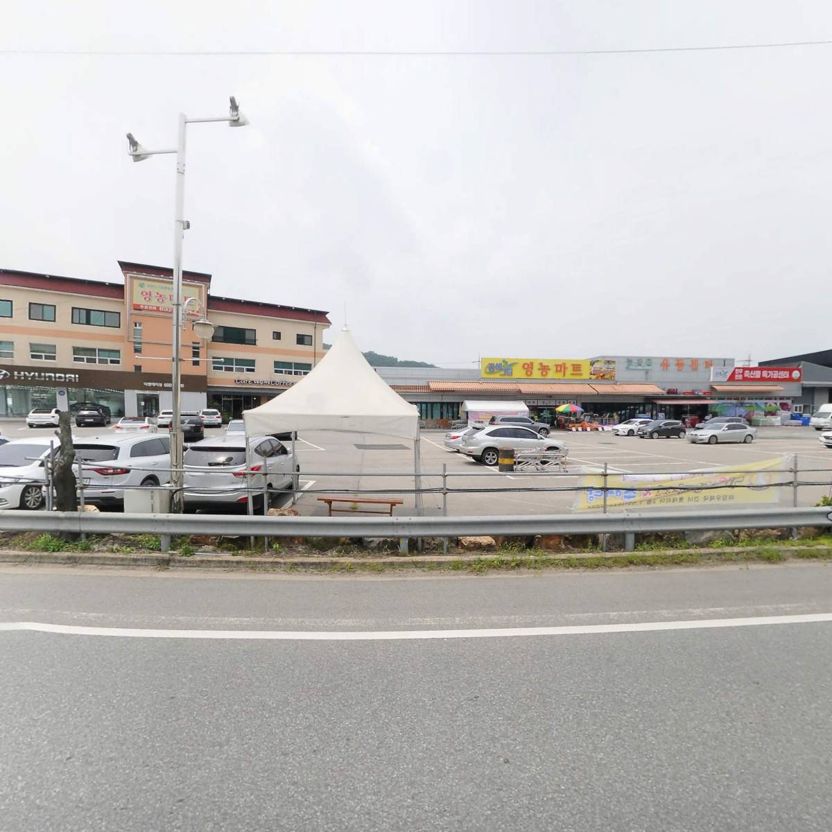 성운수산