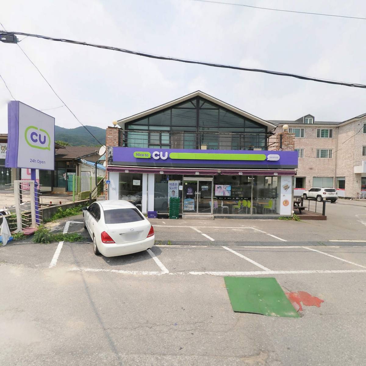 씨유(CU) 이천지산점