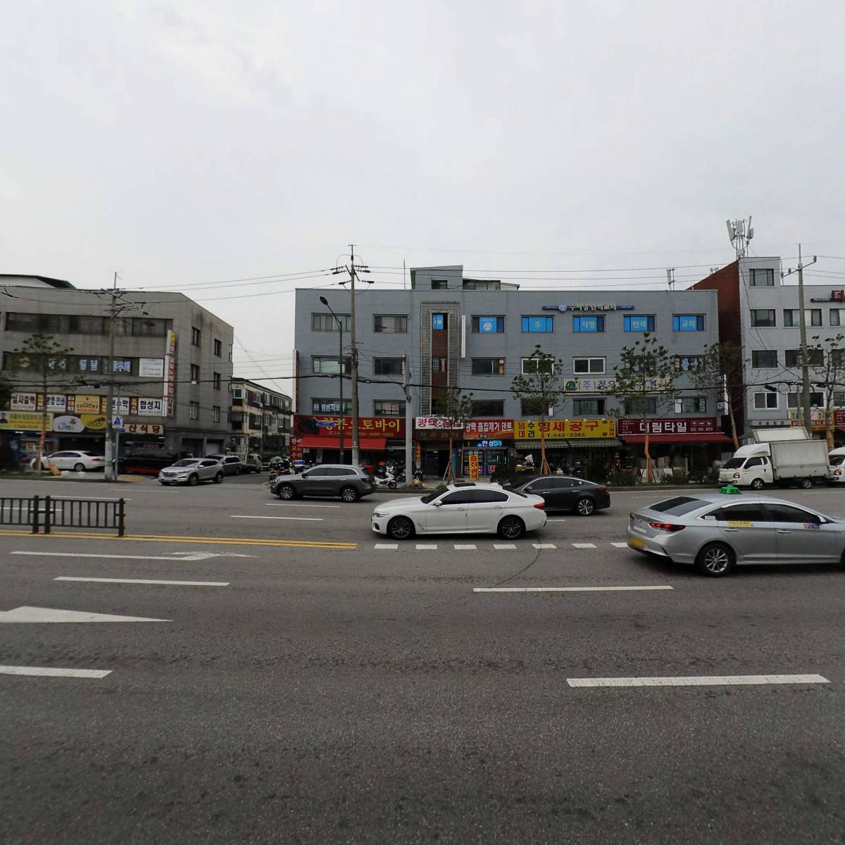 현대종합상사_3