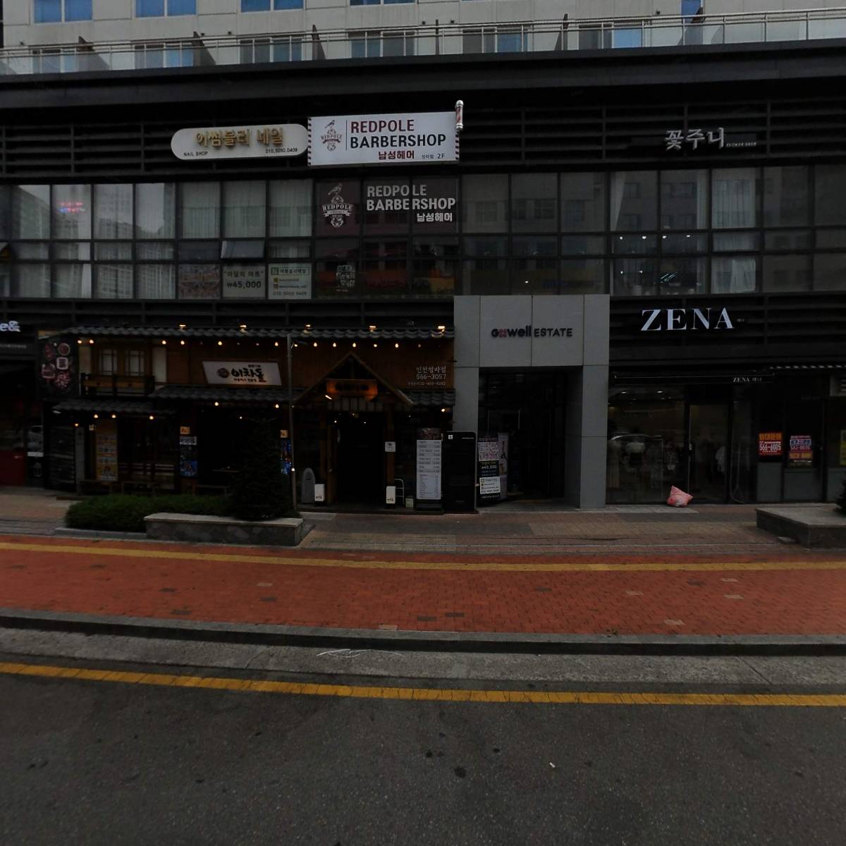 주식회사 디에스루원피에프브이_3