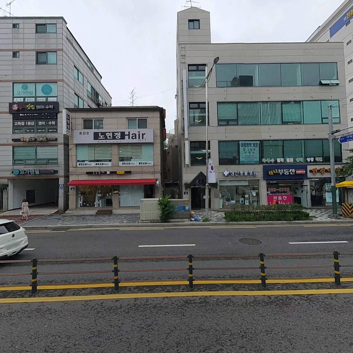 이리더스관광(주)_3