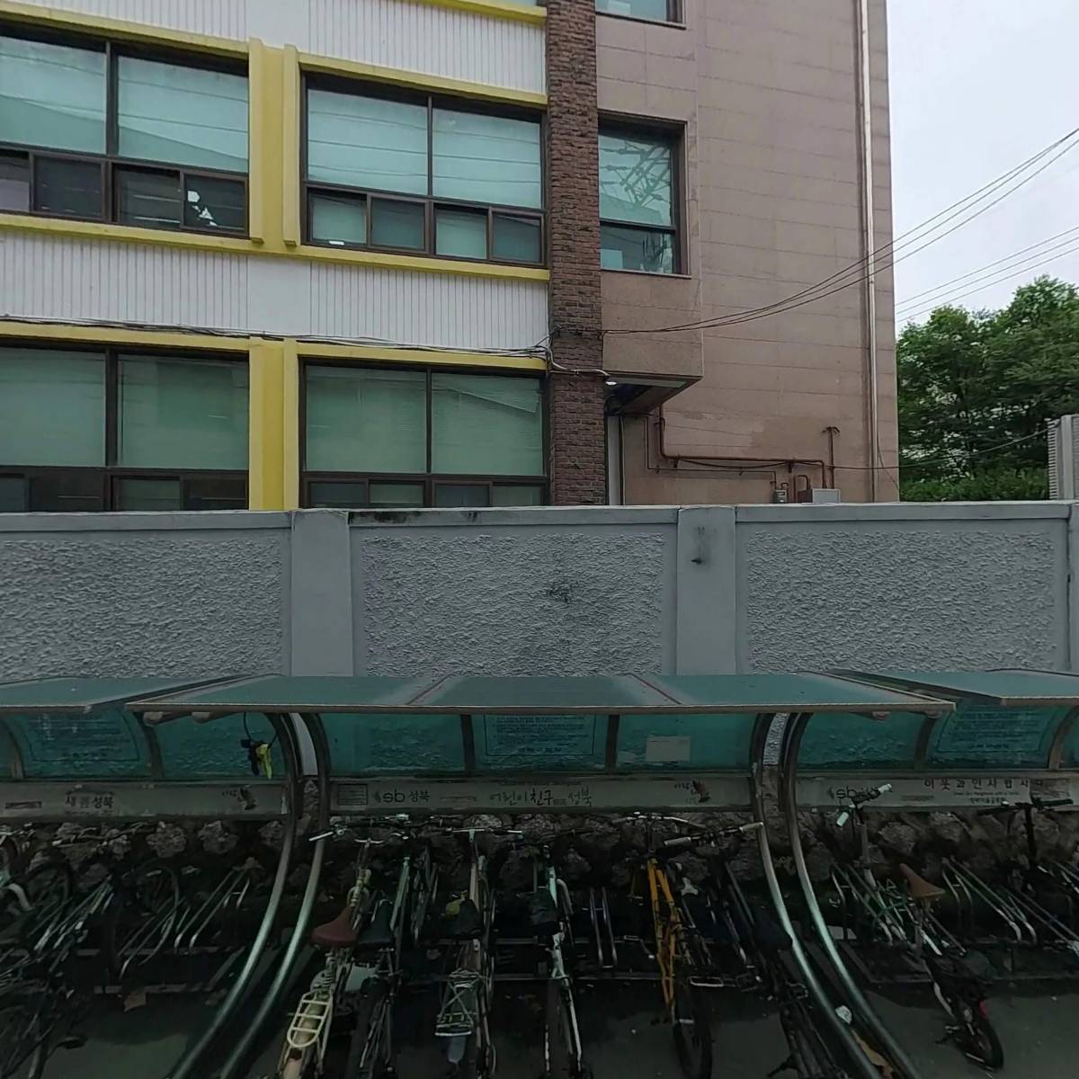 국민은행보문동