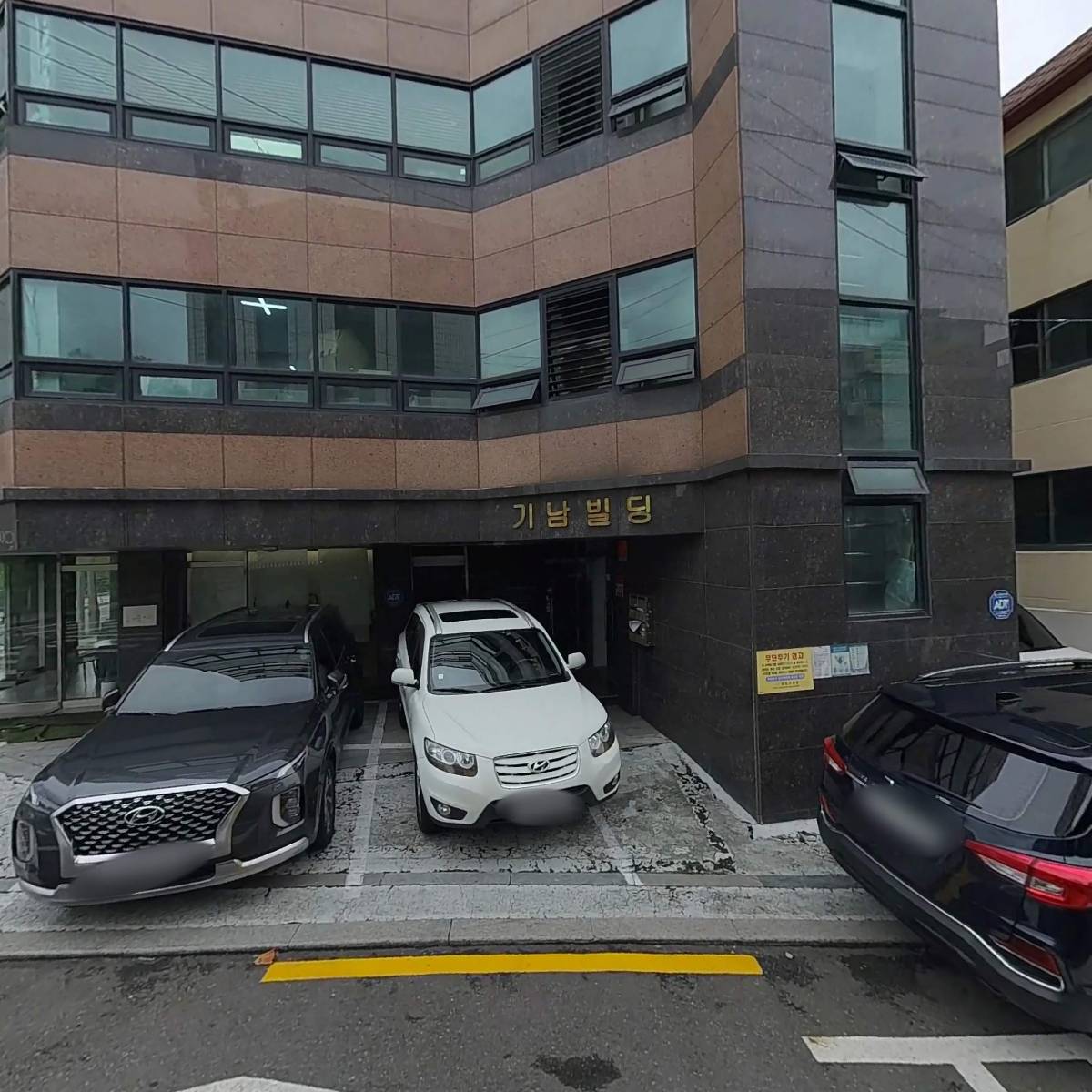 주식회사 제이앤모아_3