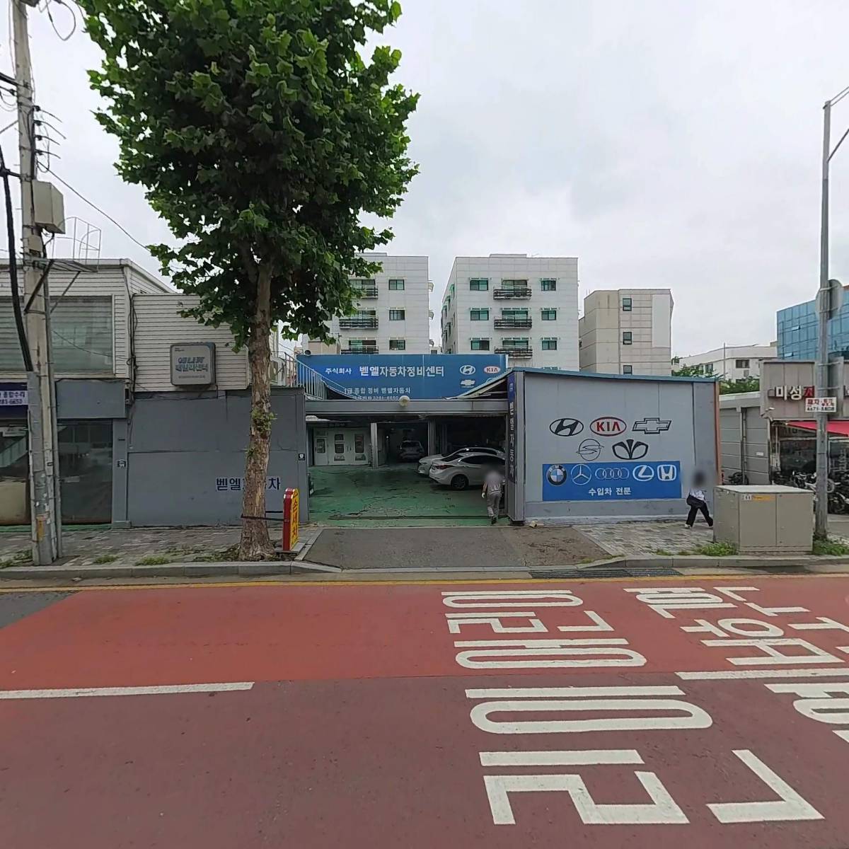 하우스터디난곡센터모임공간_3