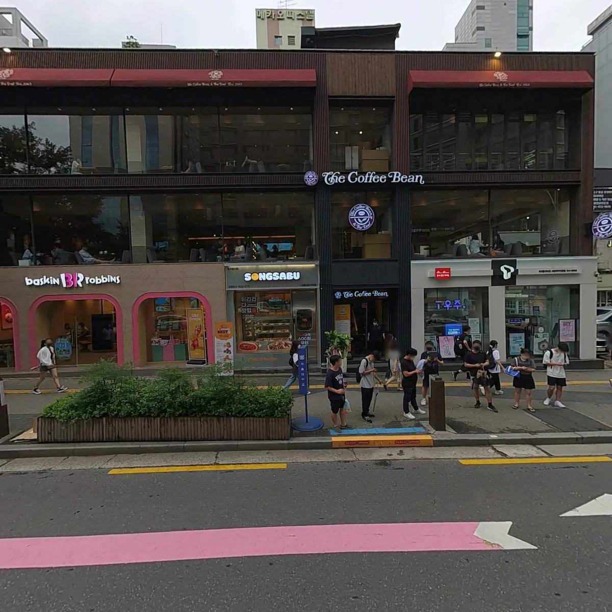 휴먼네트뱅크(주)