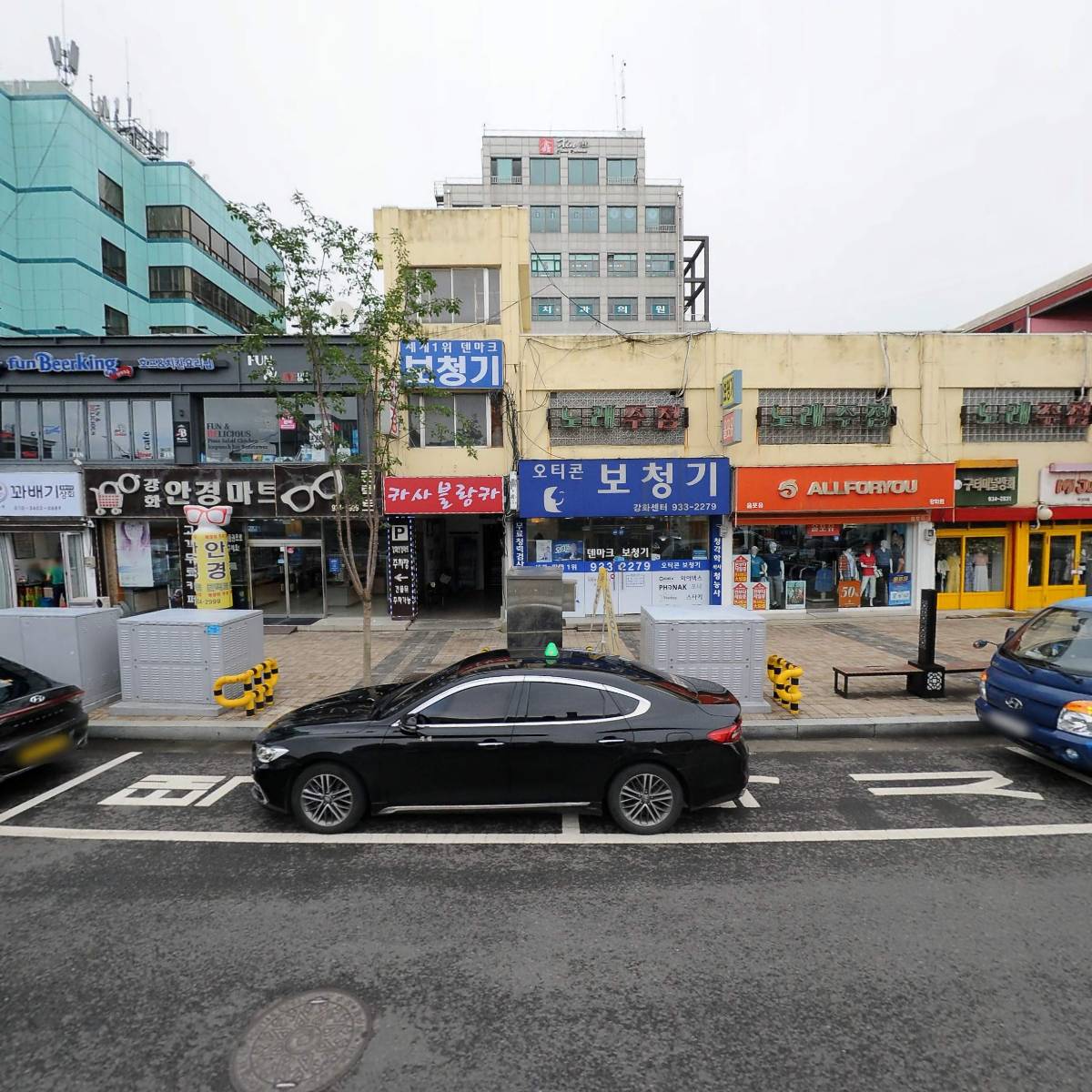 카사블랑카