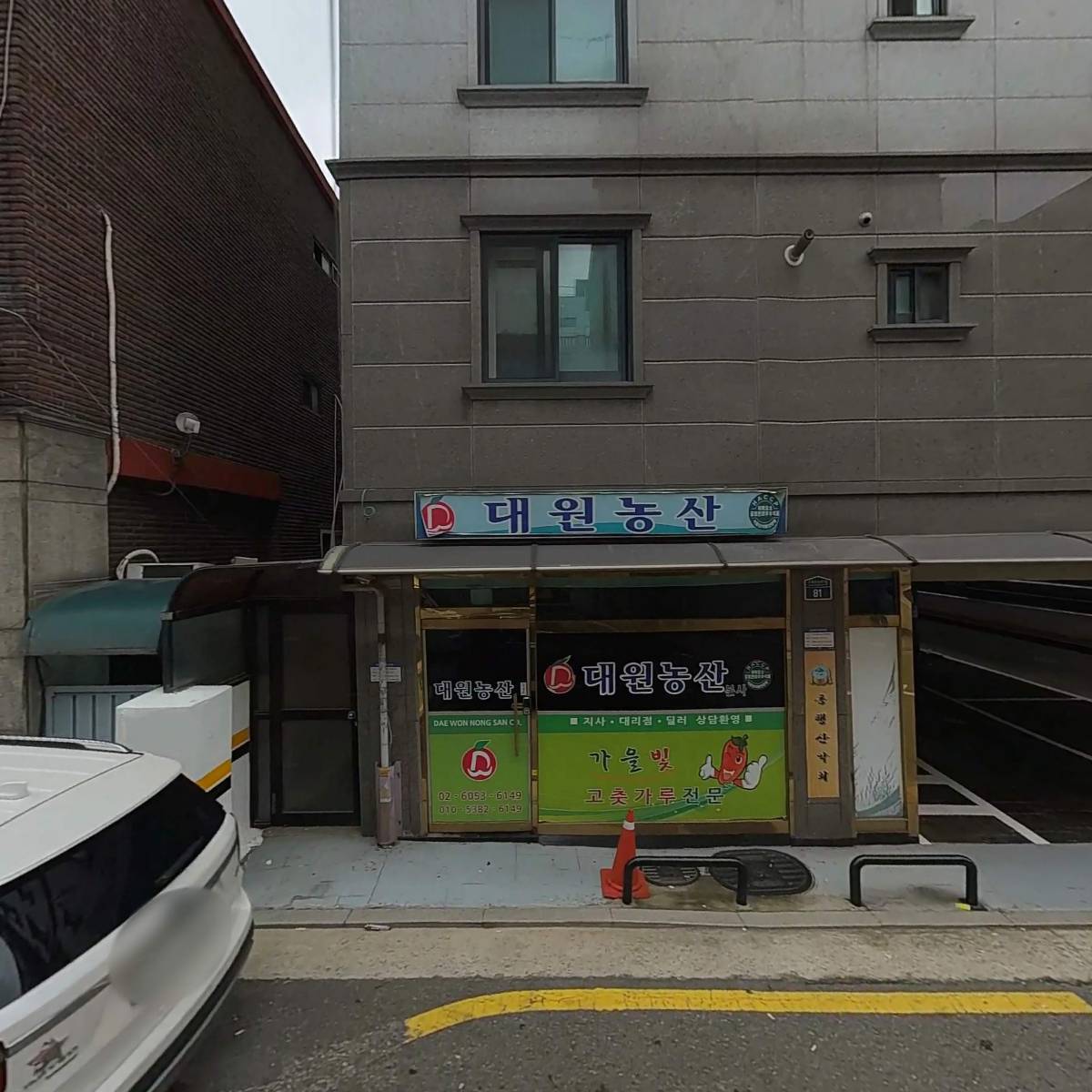 알에이치에이(RHA)_3